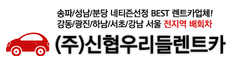 �����츮�鷻Ʈī �ΰ�